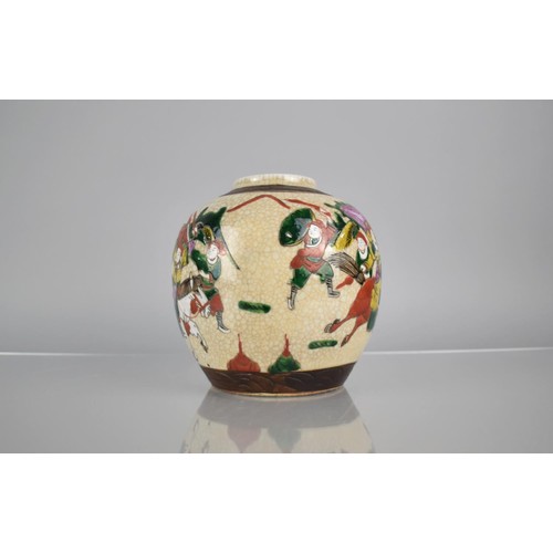 239 - A Large Chinese Nanking Crackle Glaze Ginger Jar, Decorated in the Famille Rose Palette depicting Ba... 