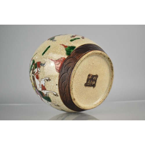 239 - A Large Chinese Nanking Crackle Glaze Ginger Jar, Decorated in the Famille Rose Palette depicting Ba... 