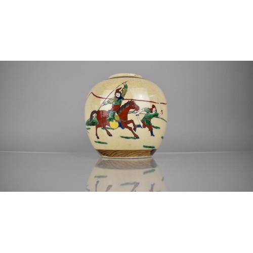 Lot 240       