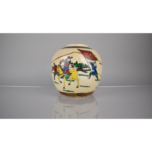 240 - A Chinese Nanking Crackle Glazed Ginger Jar Decorated in Polychrome Enamels with Battle Scene with O... 