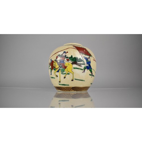 240 - A Chinese Nanking Crackle Glazed Ginger Jar Decorated in Polychrome Enamels with Battle Scene with O... 