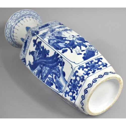 230 - A Chinese Blue and White Porcelain Vase with Flared Neck to Hexagonal Baluster Body Decorated with A... 