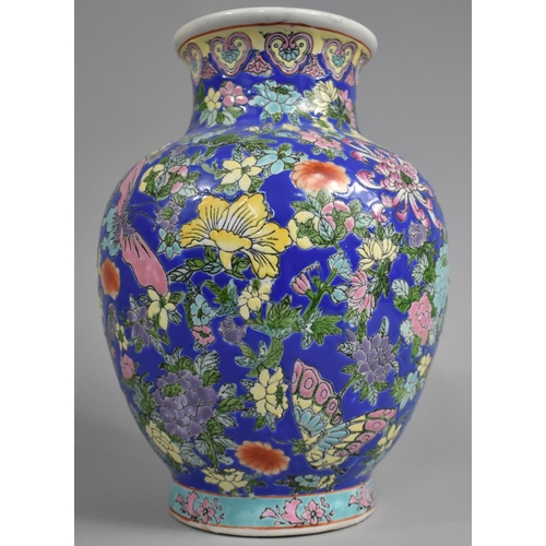 231 - A Late 20th Century Chinese Porcelain Enamel Vase Decorated in Polychrome Enamels with Foliage and F... 