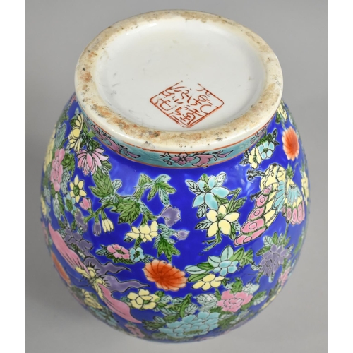 231 - A Late 20th Century Chinese Porcelain Enamel Vase Decorated in Polychrome Enamels with Foliage and F... 