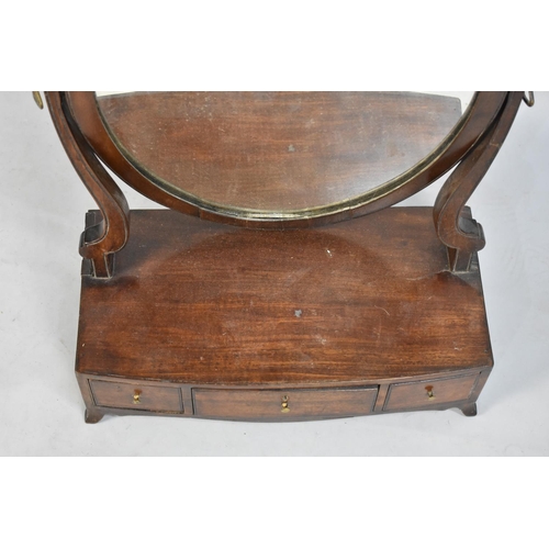 400 - A Late 19th Century Oval Swing Dressing table Mirror in Mahogany on Plinth Base with One Long and Tw... 