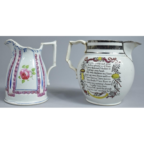 73 - A 19th century Transfer Printed Silver Lustre Decorated Pearlware Jug, 