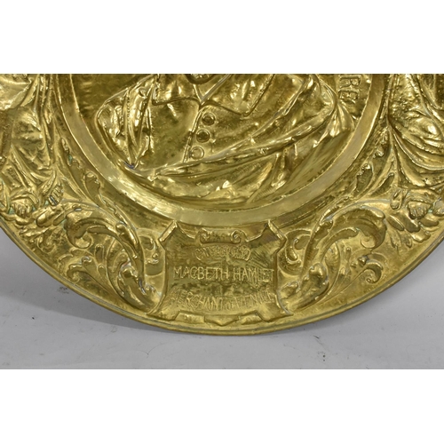 226 - A Very Large Circular Pressed Brass Plaque Commemorating William Shakespeare, 98cms Diameter