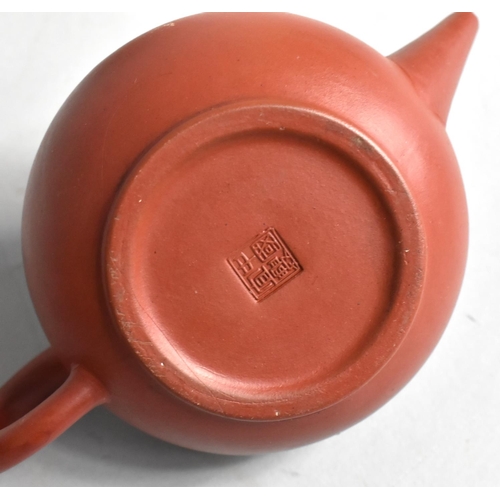 245 - A Collection of Five Various Yixing Teapots (all with condition issues)