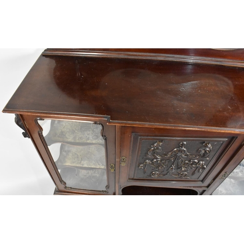 406 - An Edwardian Mahogany Mirror Back Chiffonier, Breakfront Base Section with Carved Panelled Door to C... 