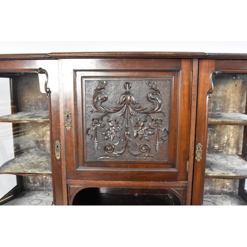 406 - An Edwardian Mahogany Mirror Back Chiffonier, Breakfront Base Section with Carved Panelled Door to C... 