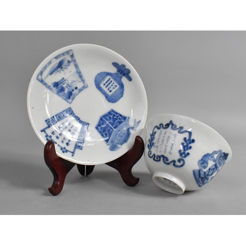 249 - An Oriental Porcelain Blue and White Tea Bowl and Saucer Decorated with Script Verse and Precious Ob... 