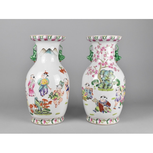 232 - A Pair of 20th Century Chinese Porcelain Famille Rose Vases Decorated with Children at Play in Garde... 