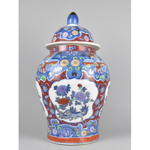 236 - A Large 20th Century Chinese Baluster Vase and Cover, 53cm High