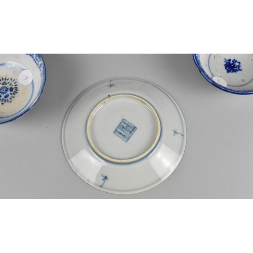 285 - A Collection of Various Oriental Blue and White Ceramics to Comprise Chinese Porcelain Lid Decorated... 