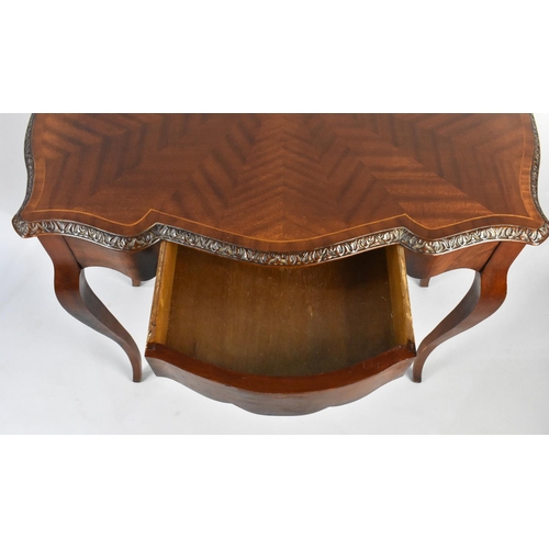 48 - A Reproduction Mahogany Serpentine Fronted Side Table with Single Central Secret Drawer on Extended ... 