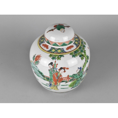 283 - A Chinese Late Qing Porcelain Famille Verte Ginger Jar Decorated with Figures in Garden Setting with... 