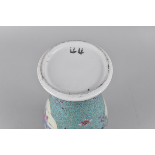 285 - A Chinese Porcelain Enamel Baluster Vase and Cover Decorated with Cartouche Scene depicting Child an... 