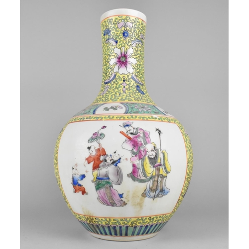 286 - A Reproduction Chinese Porcelain Vase decorated with Cartouches Depicting Chinese Gods on Yellow Gro... 