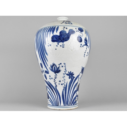 302 - A Large Reproduction Chinese Porcelain Blue and White Vase of Top Heavy Baluster Form, 42cms High