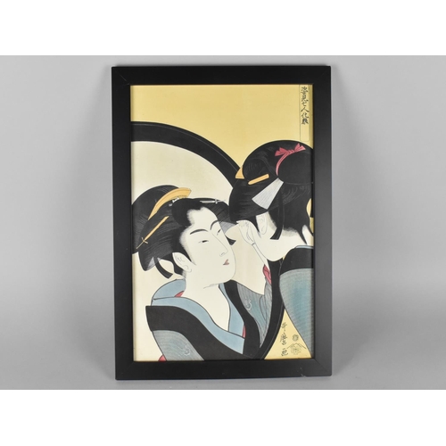 368 - A Framed Japanese Woodblock Print Kitagawa Otamaro (1753-1806) Depicting Naniwa Okita Admiring Herse... 