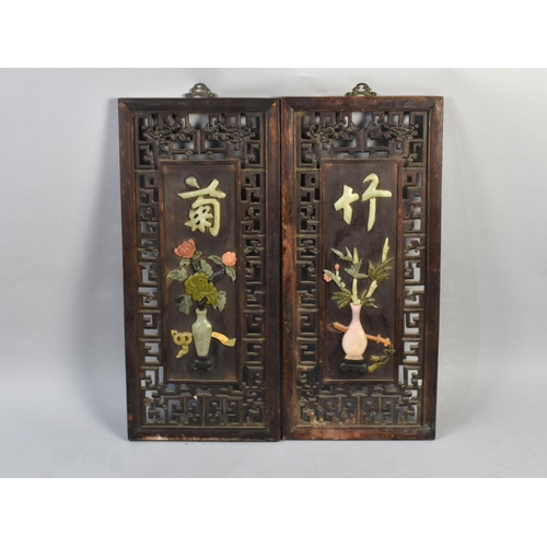 160 - A Pair of Reproduction Chinese Wooden Pierced and Carved Panels with Faux Jade Decoration, 37x82cms ... 