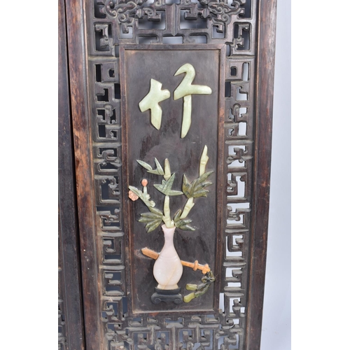 160 - A Pair of Reproduction Chinese Wooden Pierced and Carved Panels with Faux Jade Decoration, 37x82cms ... 