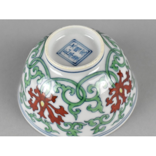 250 - A Chinese Porcelain Doucai Lotus Pattern Tea Bowl with Ming Six Character Mark to Base, 8cms Diamete... 