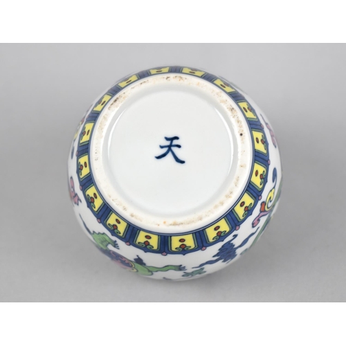 251 - An Oriental Porcelain Ginger Jar and Cover Decorated with Dragons and Scrolls, 7cms High