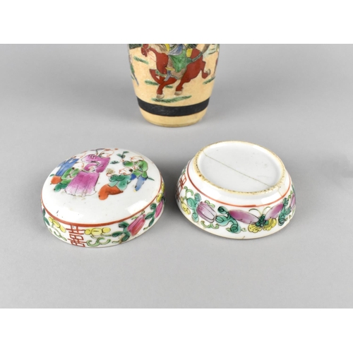 252 - Three Pieces of Chinese Porcelain to Comprise Qing Dynasty Small Cup, Qing Dynasty Porcelain Por and... 