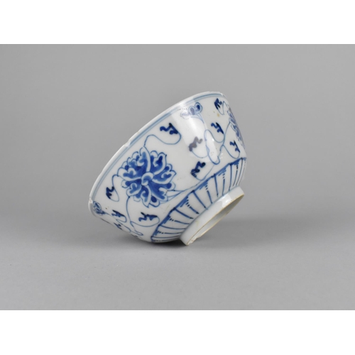 256 - A Chinese Qing dynasty Porcelain Blue and White 'Lotus' Bowl with Four Character Mark to Base for Ka... 