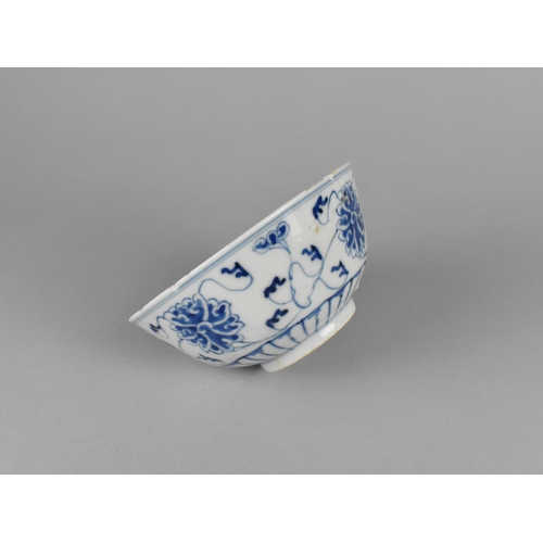 256 - A Chinese Qing dynasty Porcelain Blue and White 'Lotus' Bowl with Four Character Mark to Base for Ka... 