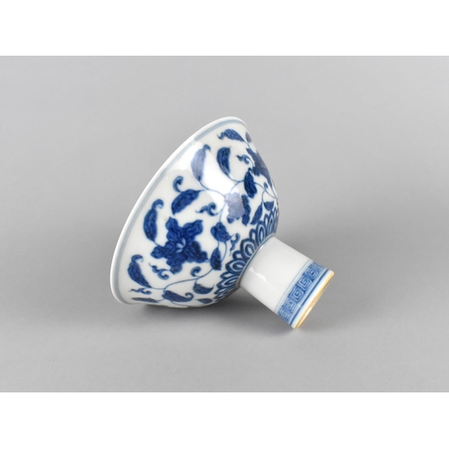 258 - A Chinese Porcelain Blue and White Stem Cup Decorated with Floral Design, 6 Character Ming Dynasty M... 