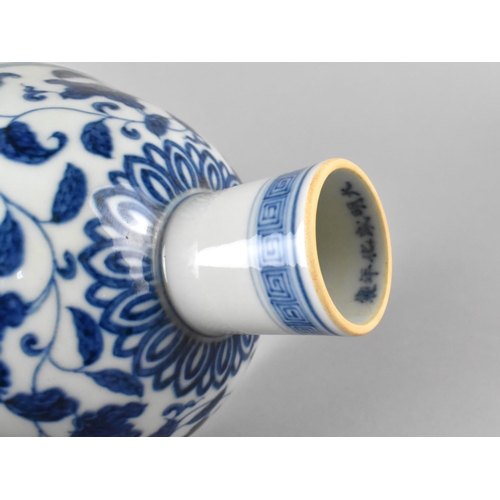 258 - A Chinese Porcelain Blue and White Stem Cup Decorated with Floral Design, 6 Character Ming Dynasty M... 