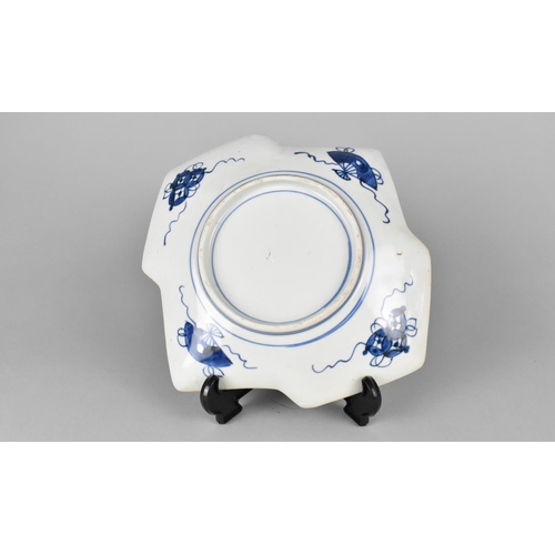 260 - A Japanese Imari Porcelain Shaped Dish