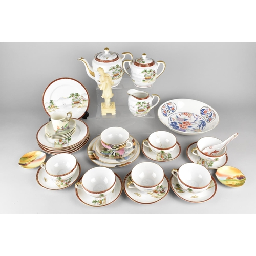 348 - A Collection of Various Oriental Items to comprise Japanese Geisha Tea Set, Bowl Etc