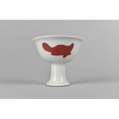 262 - A Chinese Porcelain Stem Cup Decorated with Zoomorphic Motif in Red on White Ground, Six Character M... 