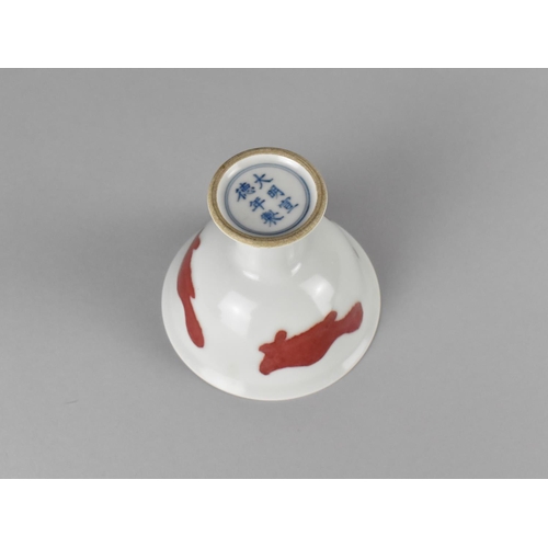 262 - A Chinese Porcelain Stem Cup Decorated with Zoomorphic Motif in Red on White Ground, Six Character M... 