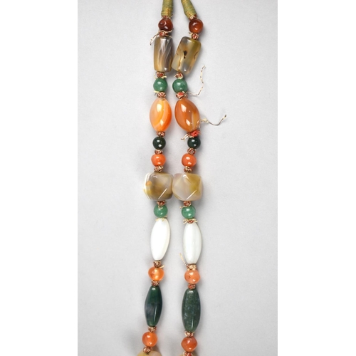 285 - A Far Eastern/Chinese Semi-Precious Stone Necklace With Various Precious Stone Beads to include Carn... 