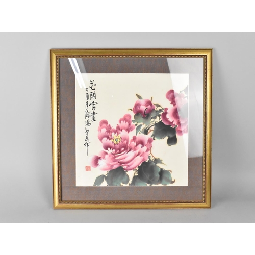 261 - A Framed Chinese Watercolour on Parchment, Chrysanthemum and Verse, Frame 47cm Square