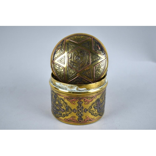 31 - A Pair of Indian Mixed Metal Brass Vases, 14.5cms High together with a Similar Circular Lidded Box, ... 