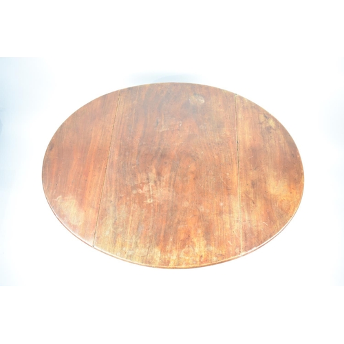 153 - A Mahogany Drop Leaf Oval Topped Occasional Table on Square Tapering Supports, 71cms Wide