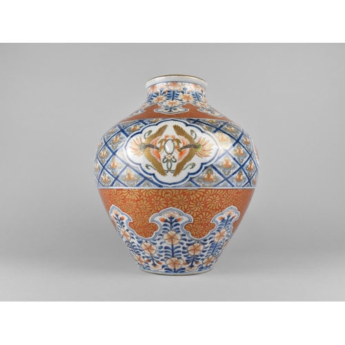 291 - A 19th Century Japanese Porcelain Vase Decorated in the Imari Palette with Phoenix Cartouches, 30cm ... 