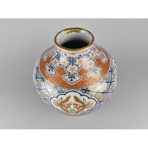 291 - A 19th Century Japanese Porcelain Vase Decorated in the Imari Palette with Phoenix Cartouches, 30cm ... 