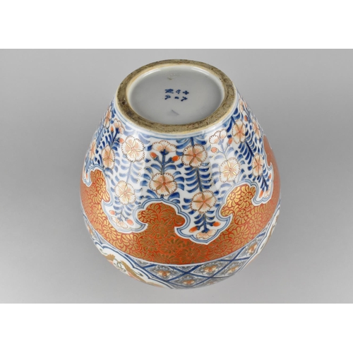 293 - A 19th Century Japanese Porcelain Vase Decorated in the Imari Palette with Phoenix Cartouches, 30cm ... 