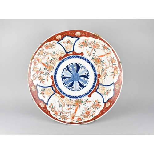 294 - A Large 18th/19th Century Japanese Imari Charger, 46cm Diameter