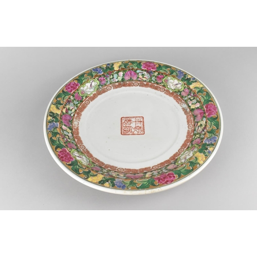 297 - A Chinese Porcelain Circular Stand/Dish Decorated in the Famille Rose Palette with Central Seal Seal... 