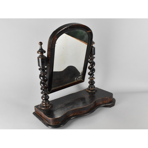 277 - A Late Victorian/Edwardian Swing Toilet Mirror with Barley Twist Supports and Serpentine Lift Base