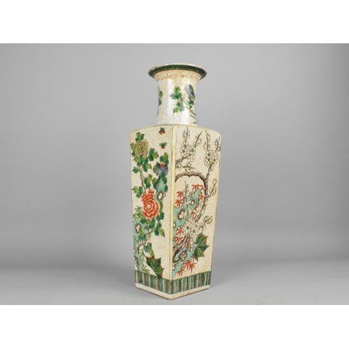 281 - A Chinese Qing Dynasty Crackle Glazed Vase with Flared Neck Tapering to Shouldered Body of Square Fo... 