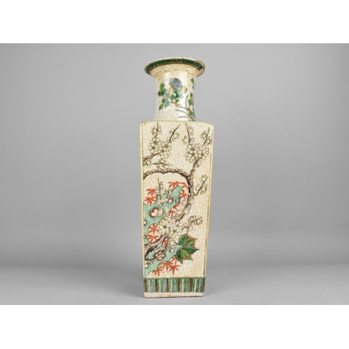 281 - A Chinese Qing Dynasty Crackle Glazed Vase with Flared Neck Tapering to Shouldered Body of Square Fo... 