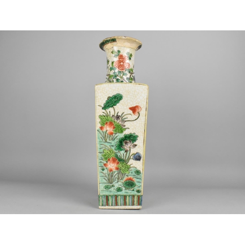 281 - A Chinese Qing Dynasty Crackle Glazed Vase with Flared Neck Tapering to Shouldered Body of Square Fo... 